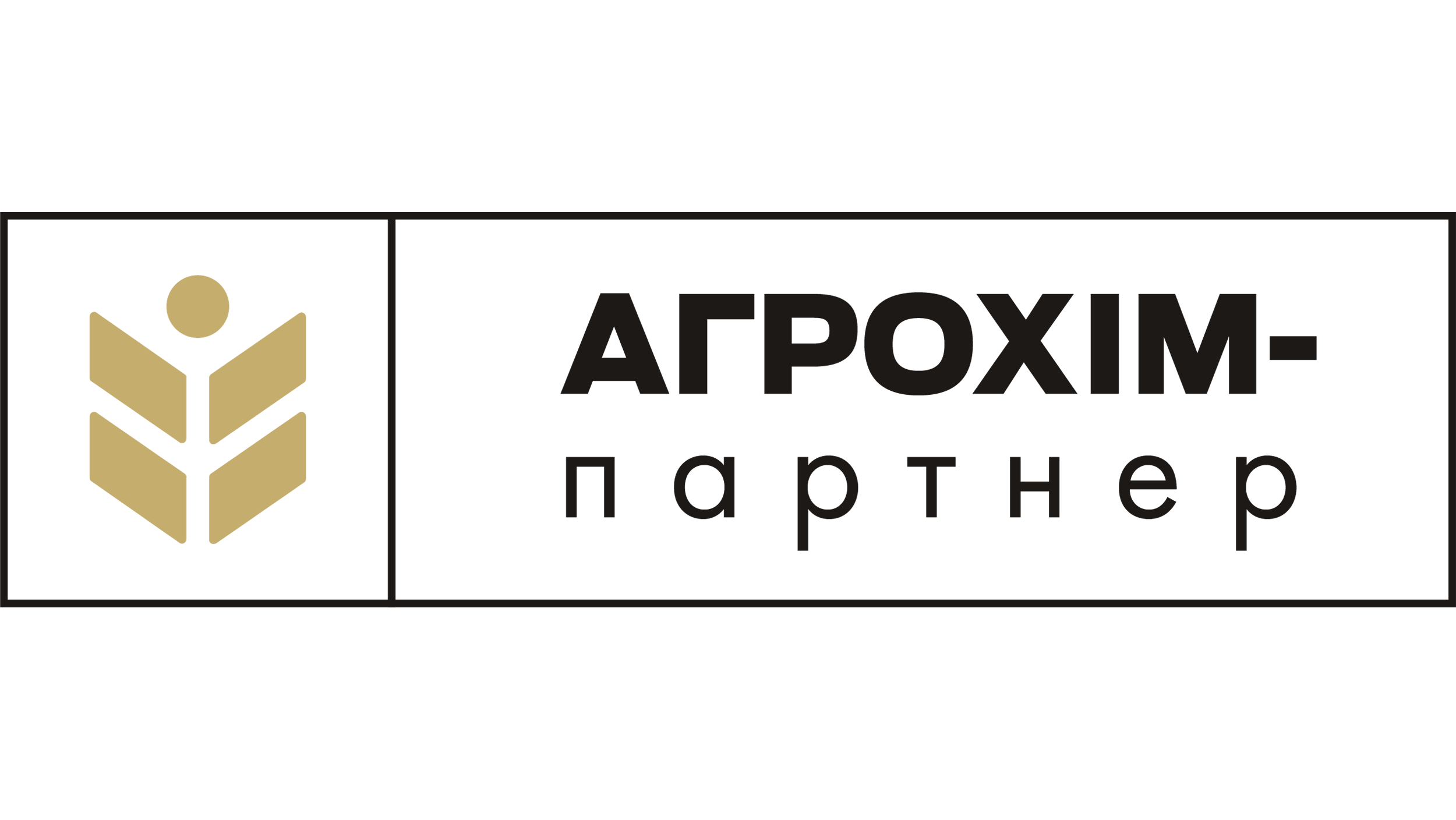 agrohim-partner-logo-new.png