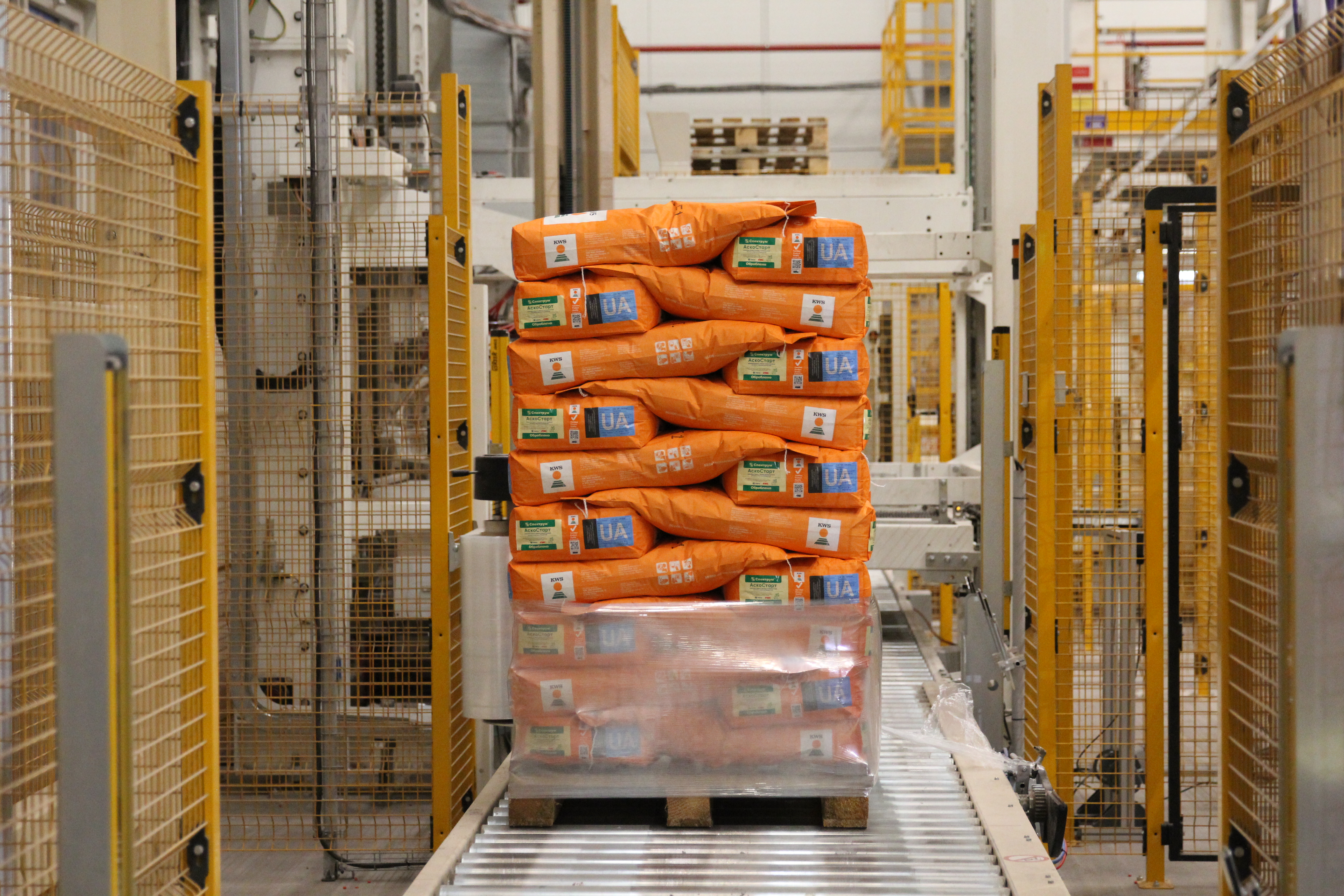 Пакування насіння