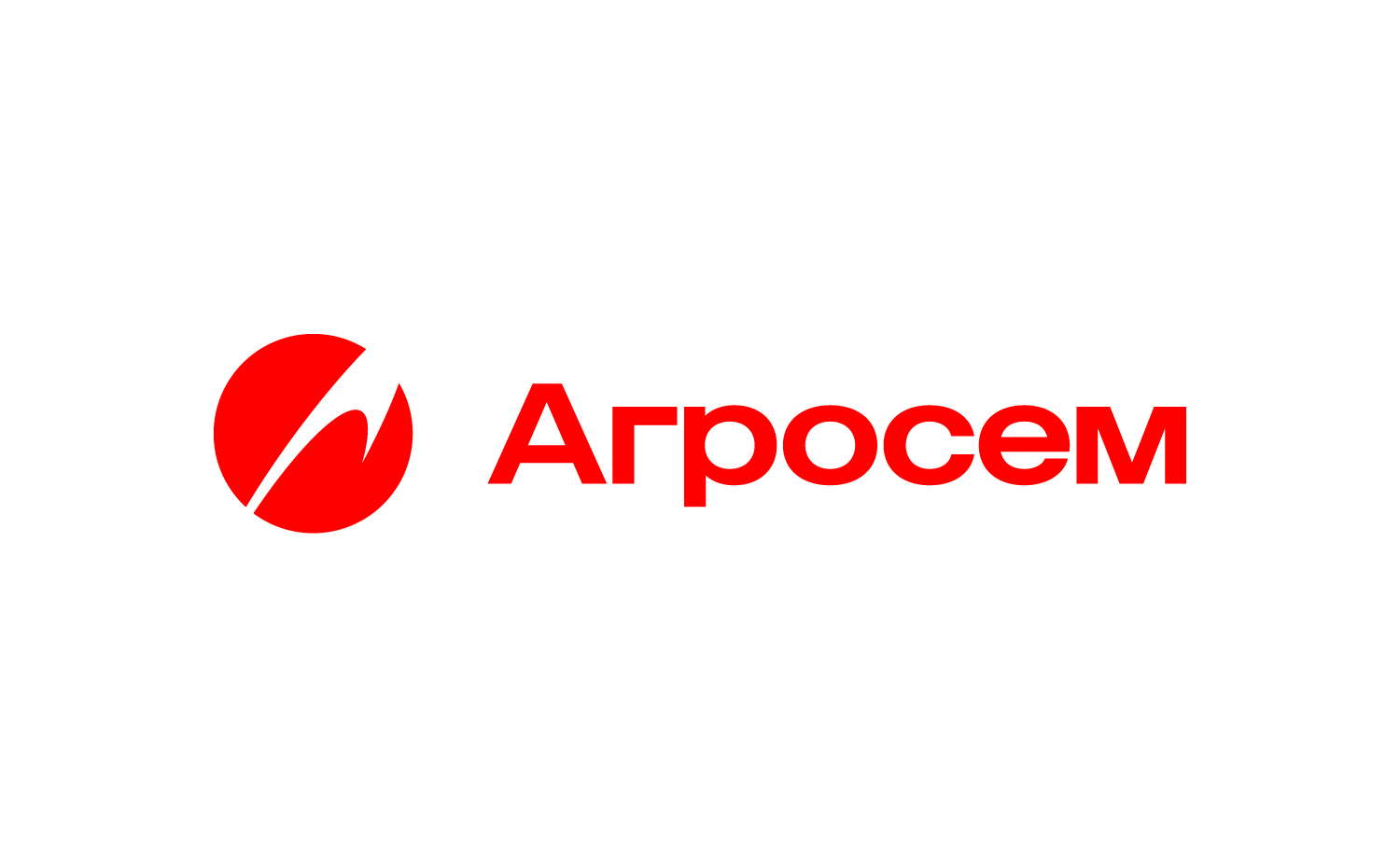 logo-agrosem-new1.jpg