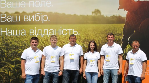 kws-na-forumi-agrarnyh-innovatsij-nove-zernyatko-nastasiv-2019-14.jpg