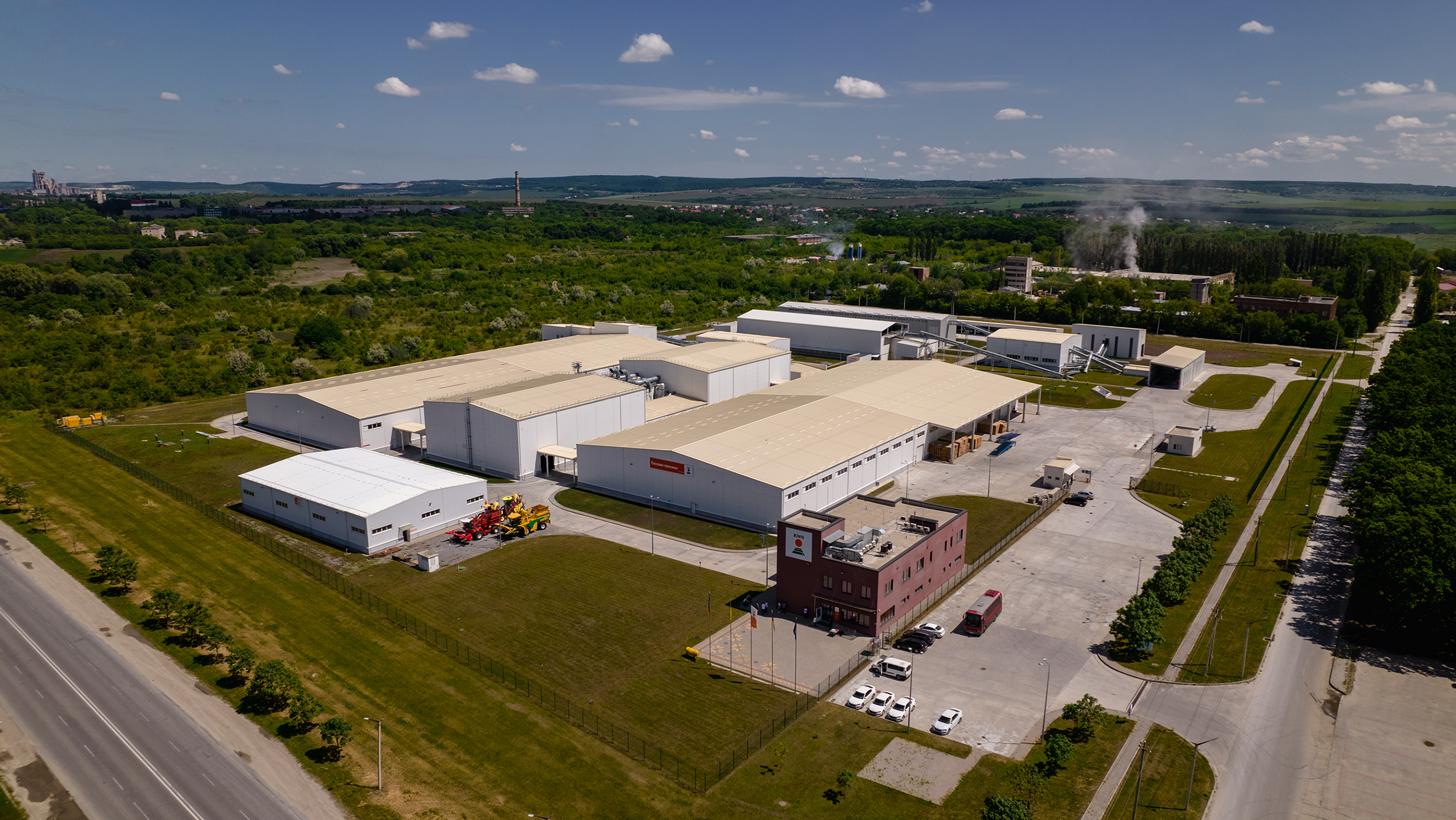 Насіннєвий завод КВС-УКРАЇНА